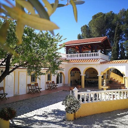 Finca Bilou Агуас-де-Бусот Экстерьер фото